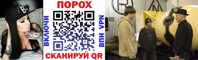 АМФЕТАМИН Розовый  mega   Струнино 