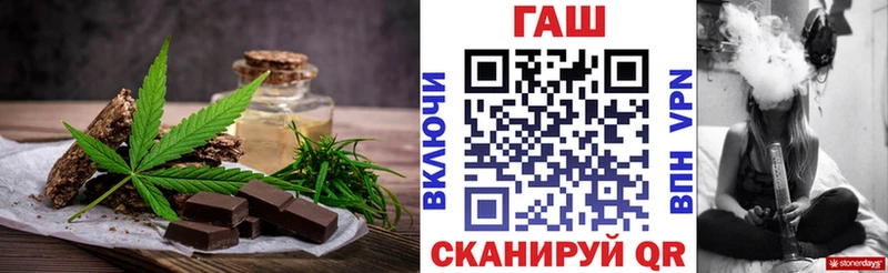 где можно купить наркотик  гидра зеркало  Cannafood марихуана  Струнино 