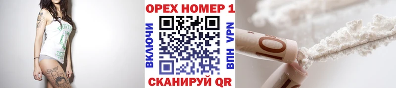 Cocaine 97%  Струнино 