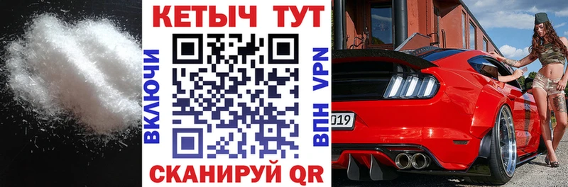 blacksprut   Струнино  КЕТАМИН VHQ  цена  