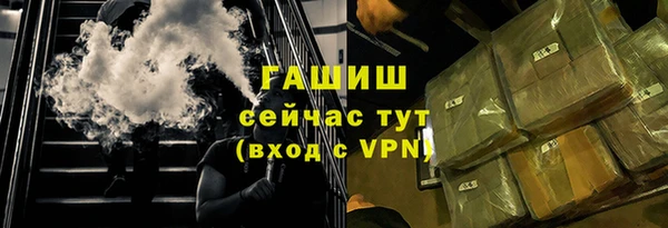 каннабис Лабытнанги