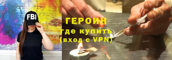 мдма Покачи