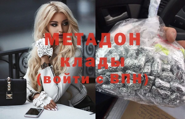 мдма Покачи