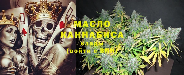 мдма Покачи