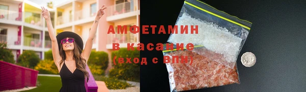 меф Покров
