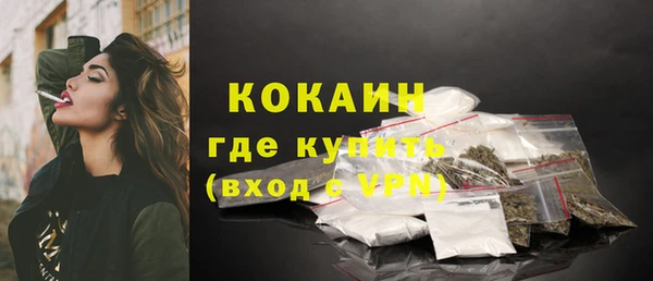 меф Покров