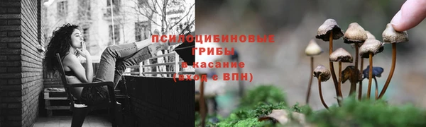 кокаин VHQ Богородицк