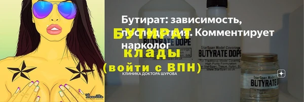 мдма Покачи