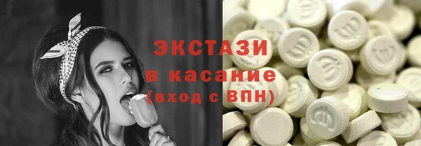 меф Покров