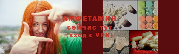 мдма Покачи