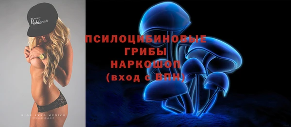 меф Покров