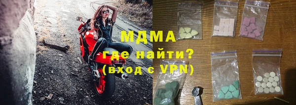 меф Покров