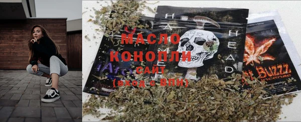 spice Покровск
