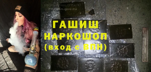 мдма Покачи
