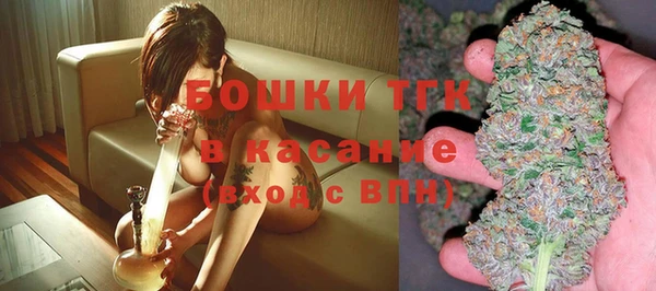 мдма Покачи