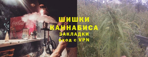 spice Покровск
