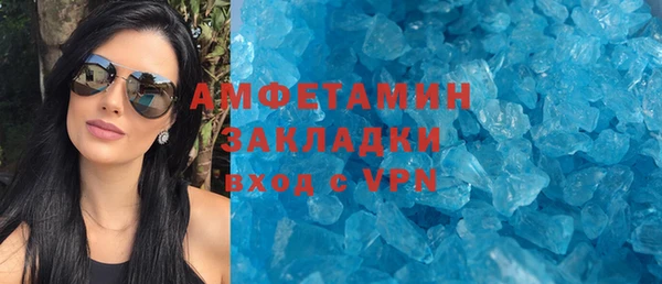 мдма Покачи