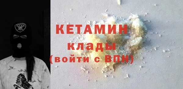 spice Покровск