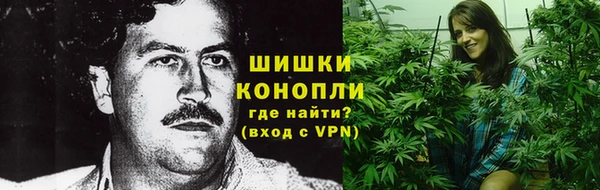 кокс Волоколамск