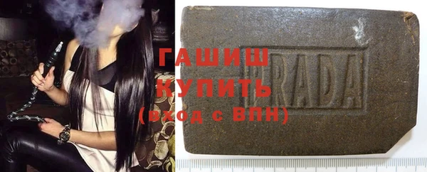 скорость Волосово