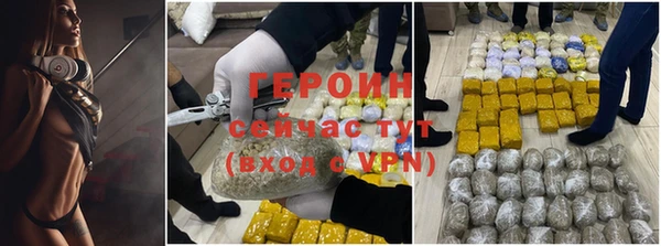 кокс Волоколамск