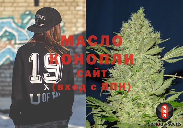 меф Покров