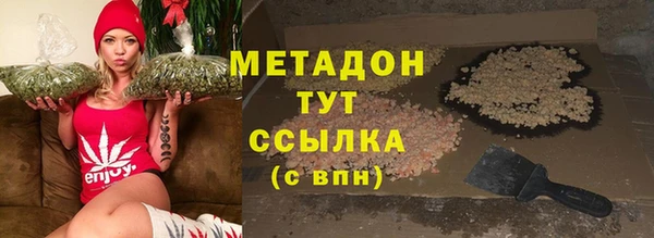 spice Покровск
