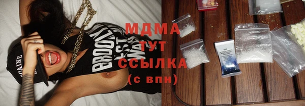 мдма Покачи