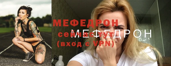 мдма Покачи