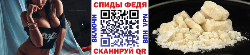 МЕТАМФЕТАМИН Декстрометамфетамин 99.9%  Струнино 