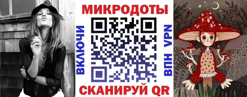 Псилоцибиновые грибы Magic Shrooms  Струнино 
