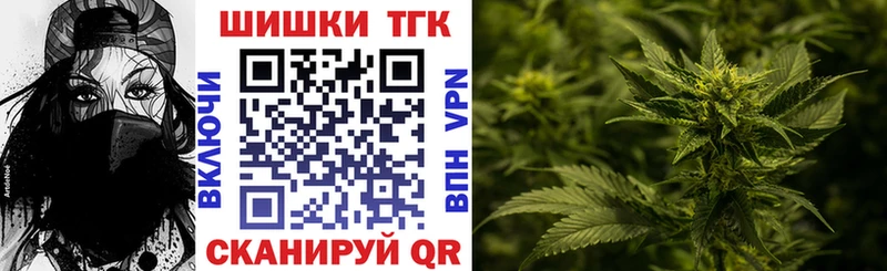 цена наркотик  Струнино  Бошки Шишки AK-47 
